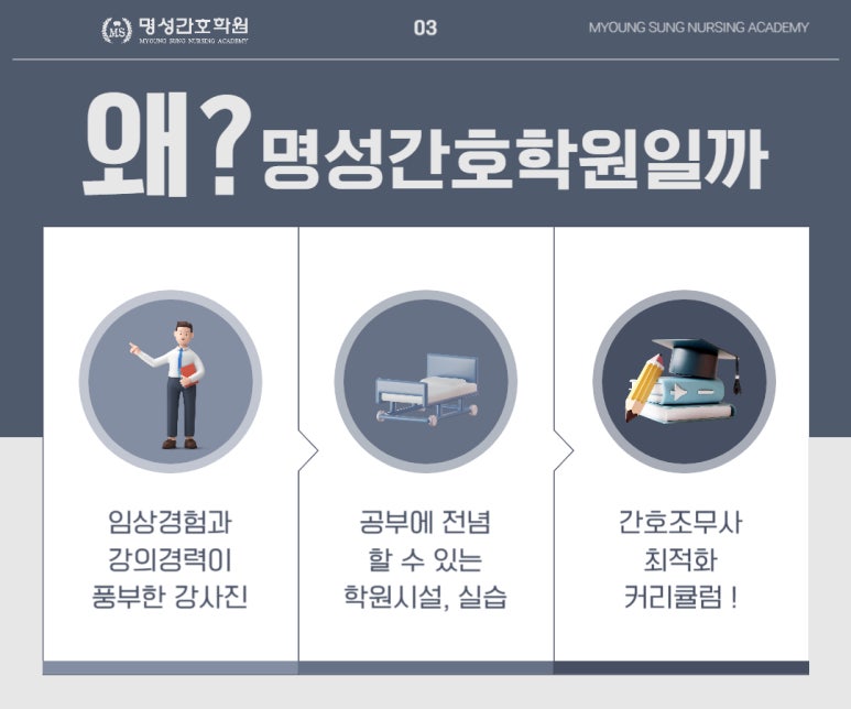 씨엔엘파트너스 이미지