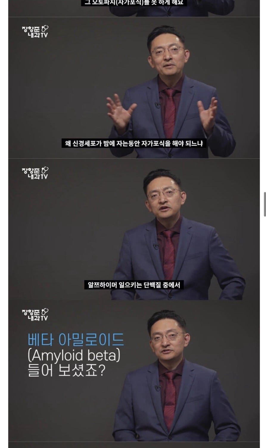 미드줄라이 이미지