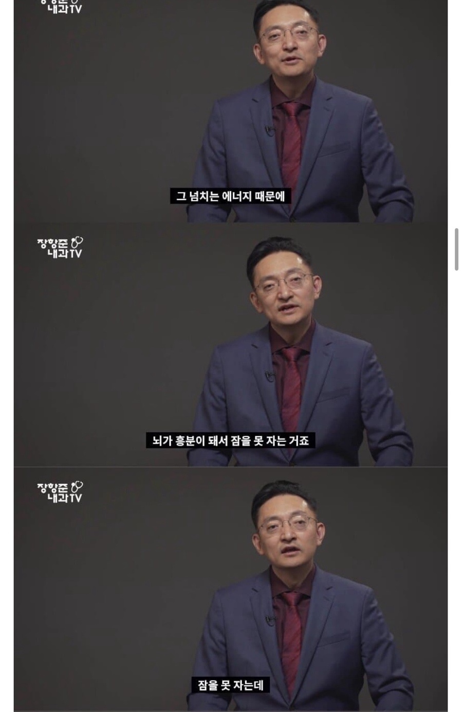미드줄라이 이미지