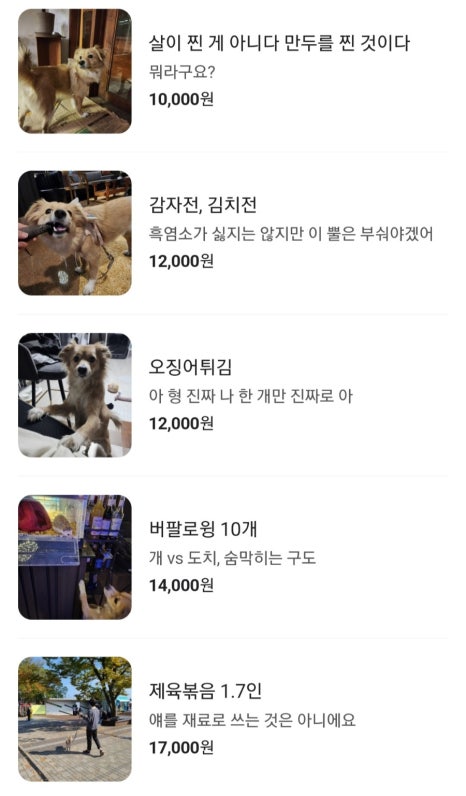 카페달빛 이미지