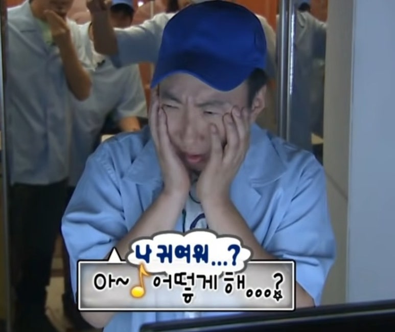 베일드블랑 이미지