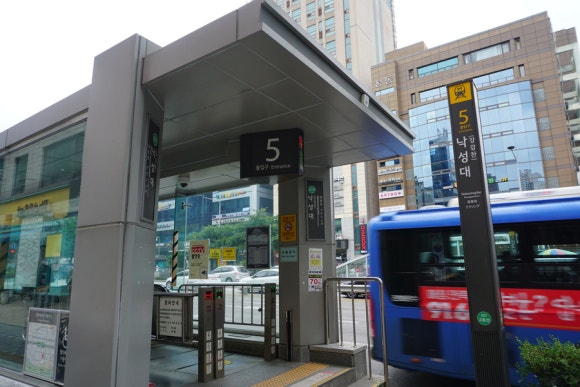 부케바이242 이미지