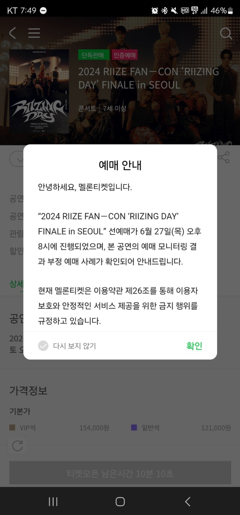 엔디비 이미지