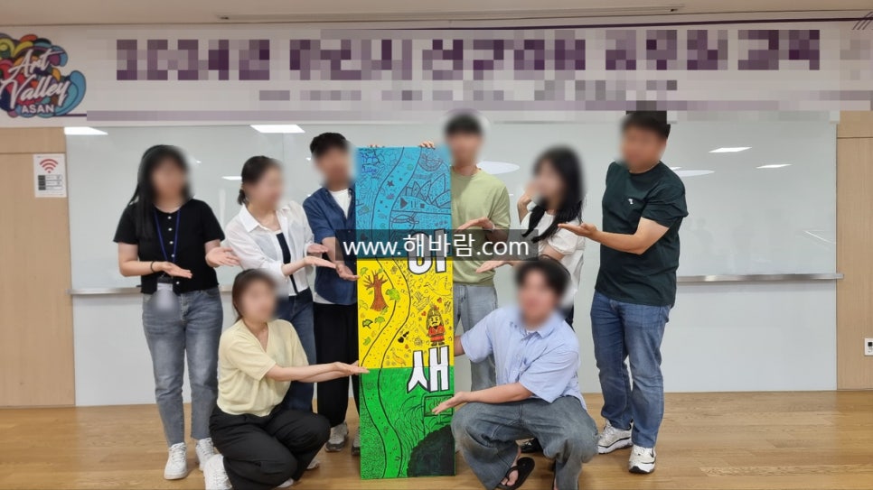 명아트워크 이미지
