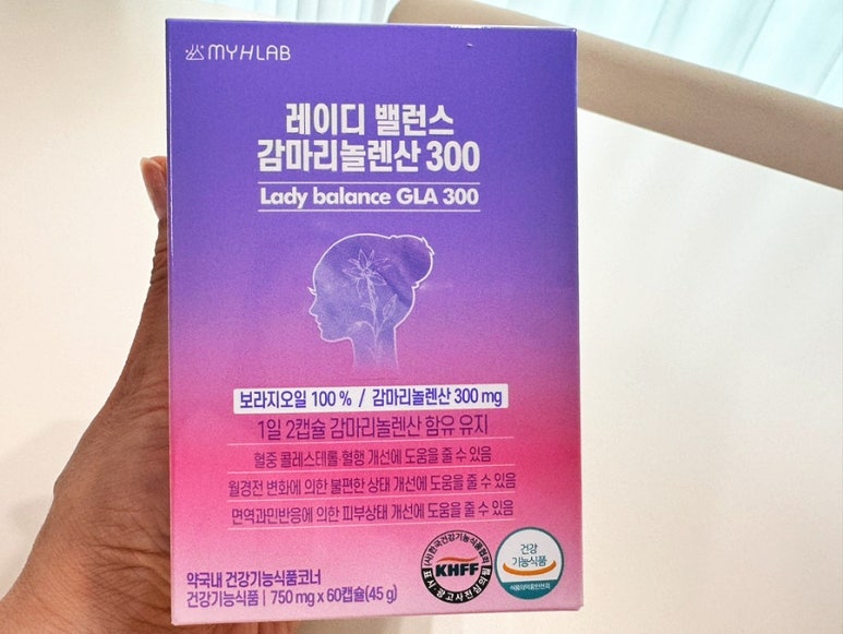 마이밸런스100 이미지