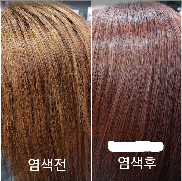 큐사랑천연머리염색 이미지