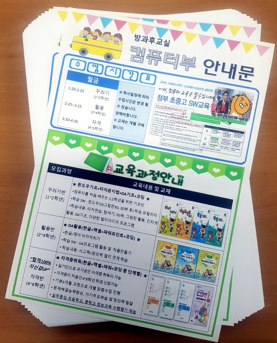 성남인쇄소 이미지