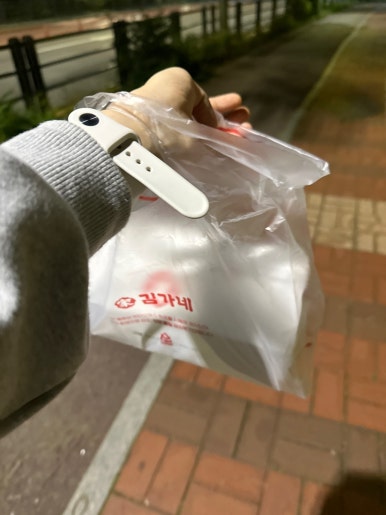 김가네웰빙타운점광교 이미지
