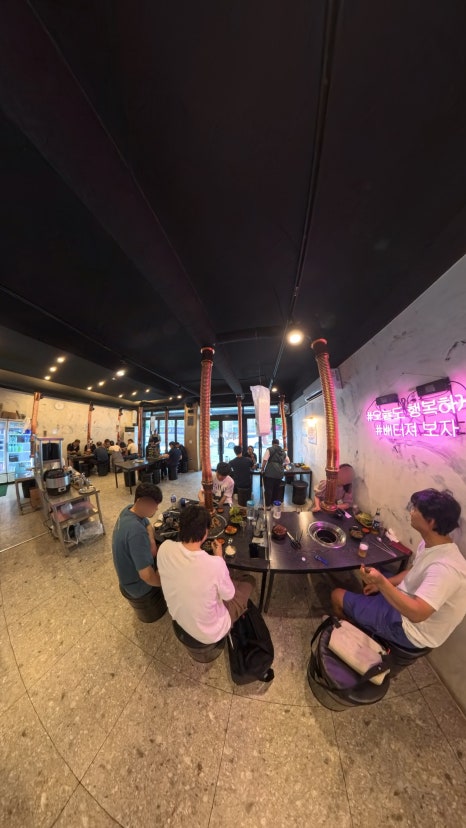팔팔갈비두정 이미지