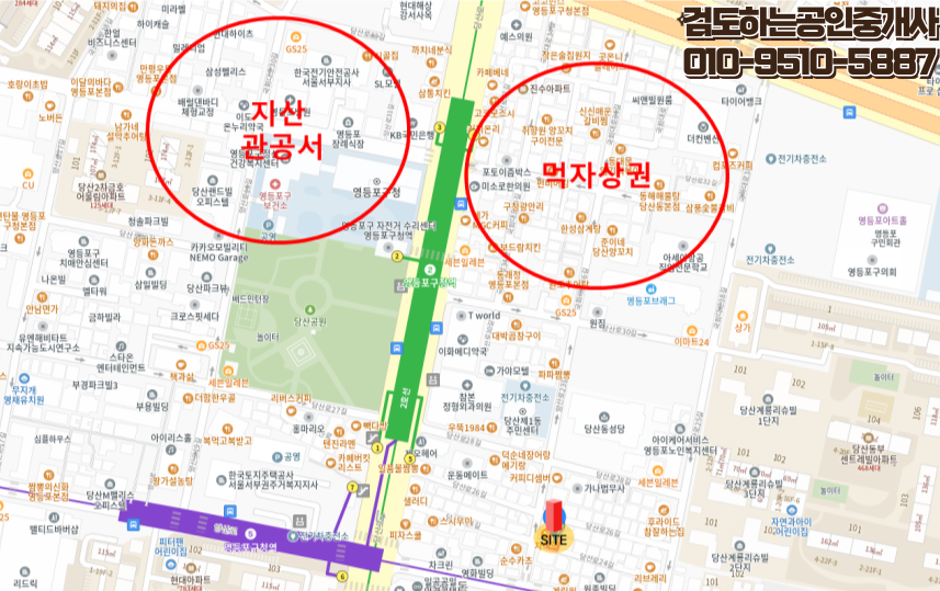 빛날;희헤어영등포구청역점 이미지