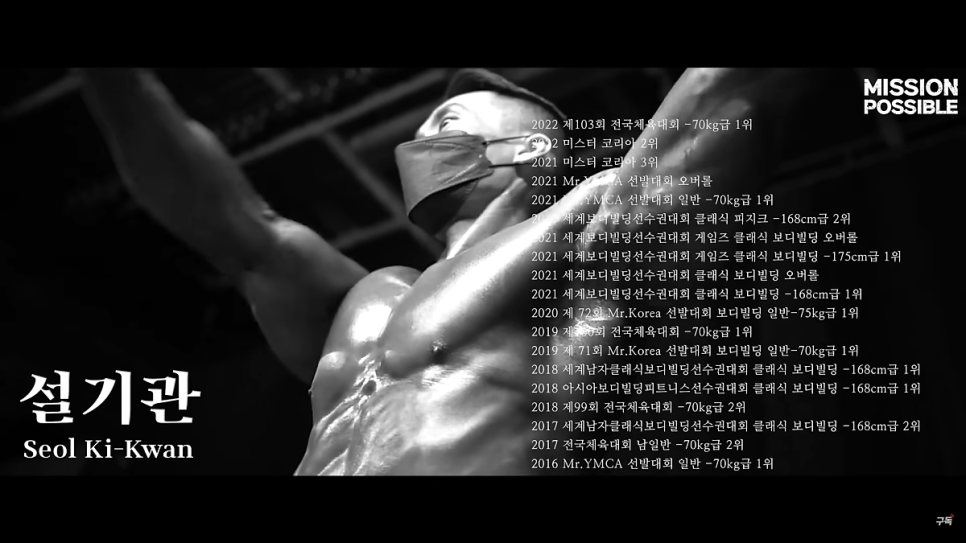 동탄왕팔 이미지