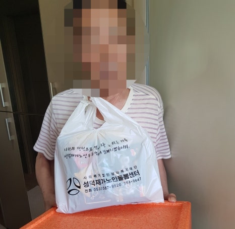 더에스와이 주식회사 이미지