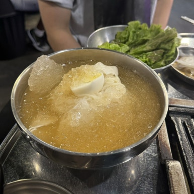연탄생고기집대조점 이미지