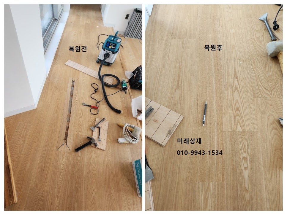 한솔상재 이미지