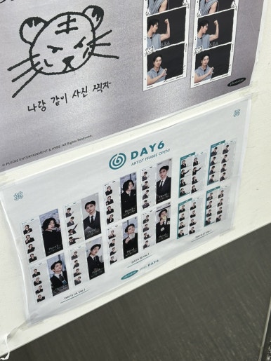 포토이즘박스가로수길점 이미지