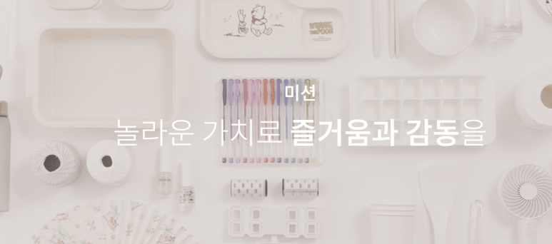 아성무역 이미지