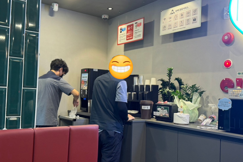 보배반점경북 이미지