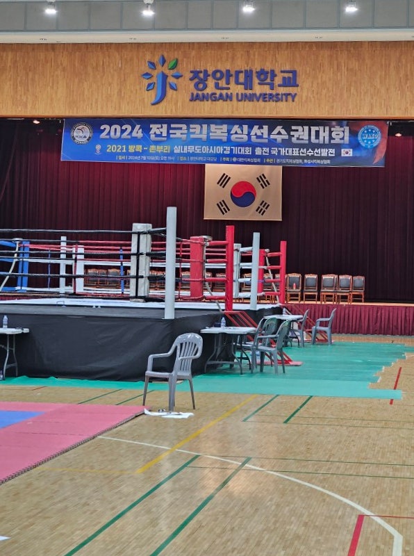 킥앤핏 이미지