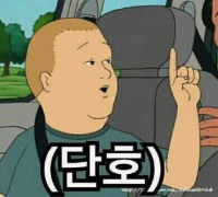 피티앤 이미지