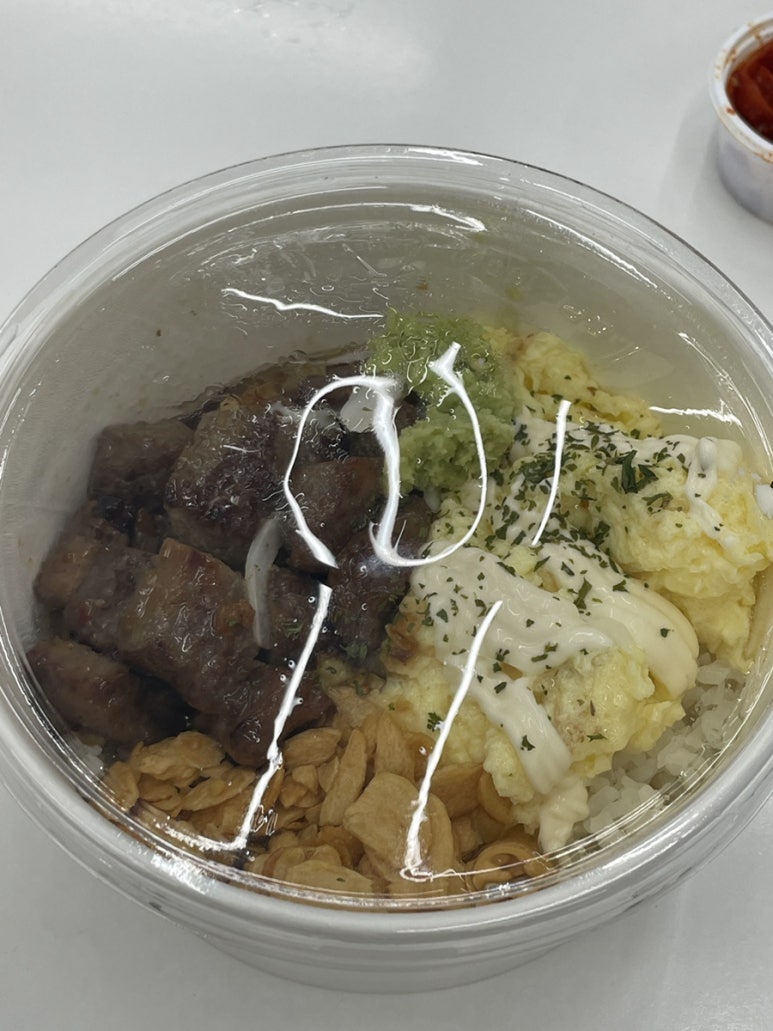 비·버터리 이미지