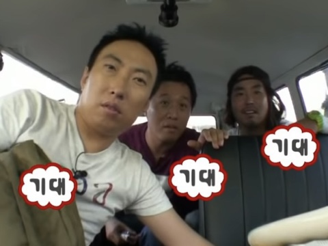 본크라상 원베일리점 이미지