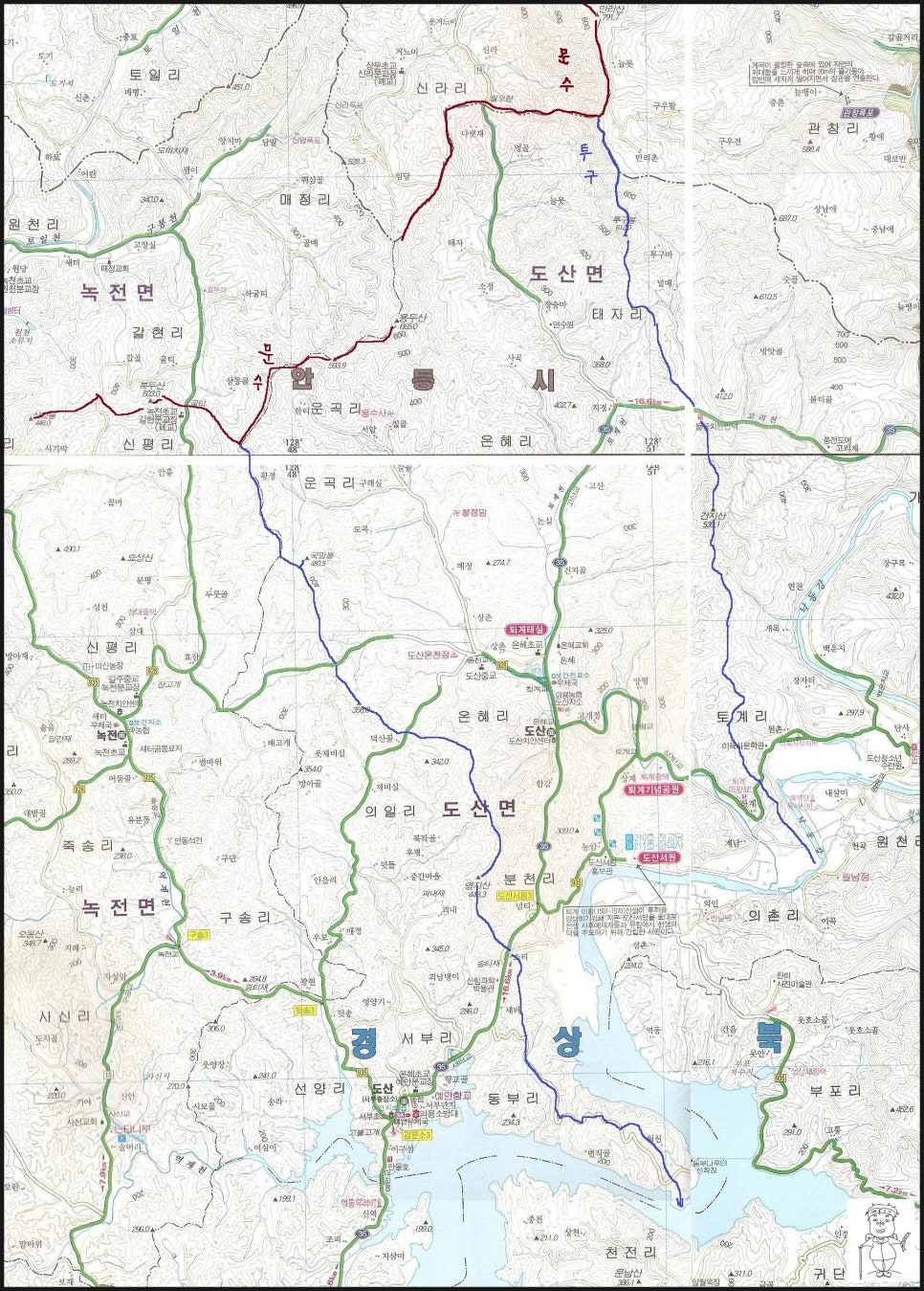 하지산 사진 6