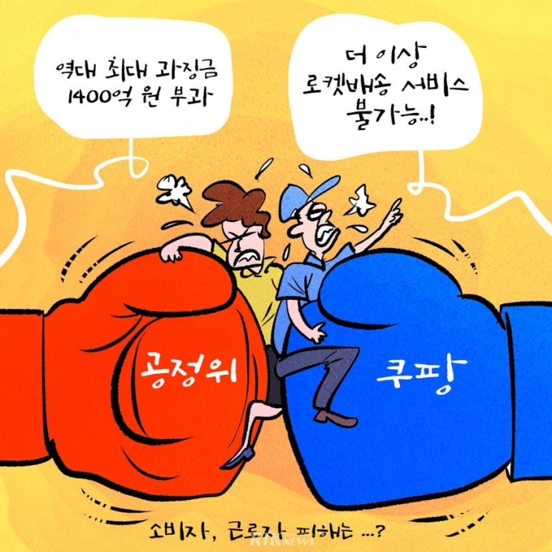 알티케이 이미지