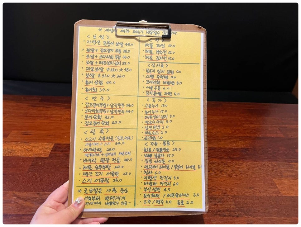 창원상회 이미지