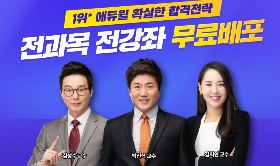 보람세무회계 이미지
