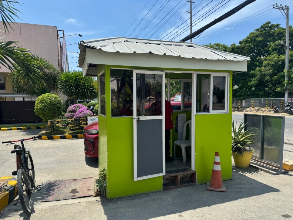 장안슈퍼마켓 이미지
