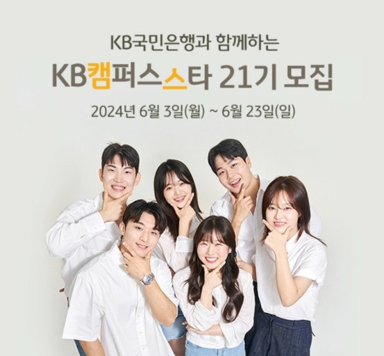 스타21 이미지
