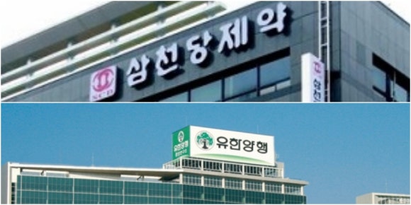 (주)유한양행 이미지