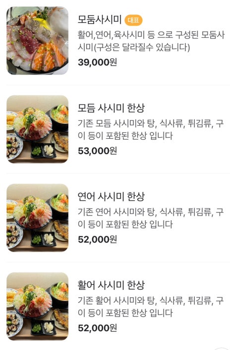 흐루 이미지
