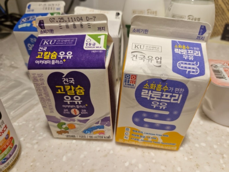 건국우유화순대리점 이미지