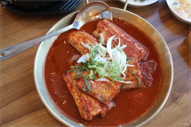 강따뜻한밥상 이미지