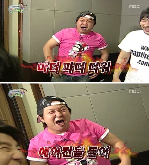 멘야마쯔리 이미지