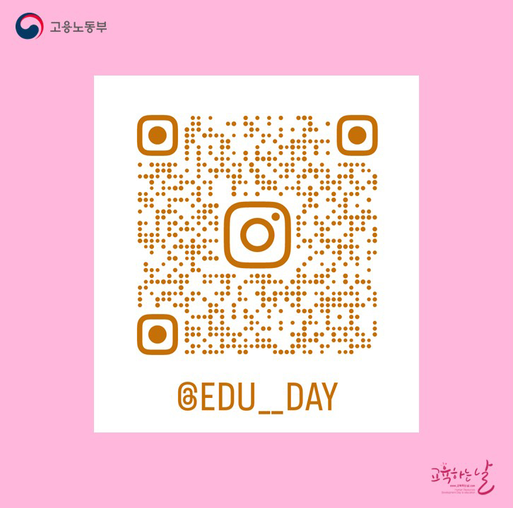 더탑컴즈 이미지