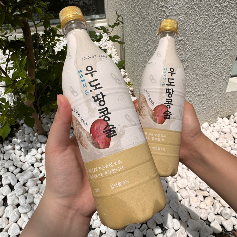 제주칼치집탑동 이미지