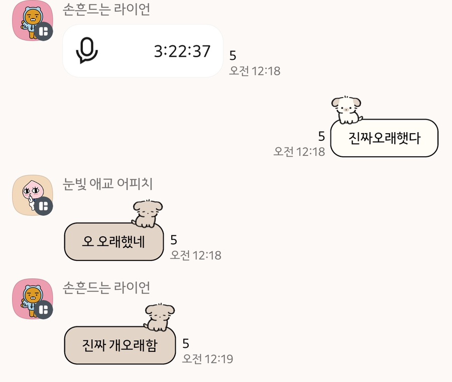 보룸 이미지