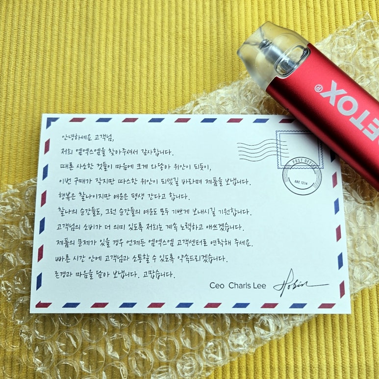 인생전담 이미지