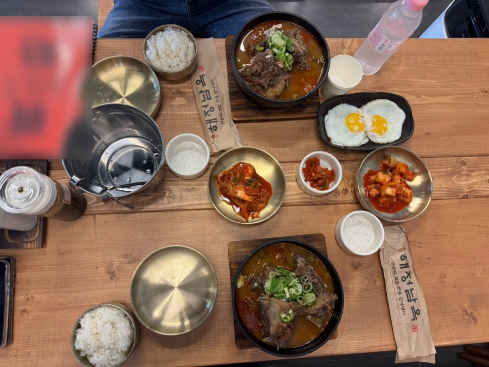 주)해정관리 이미지