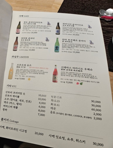 하에르화랑 이미지