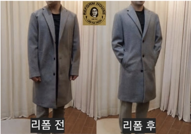 원조옷수선 이미지