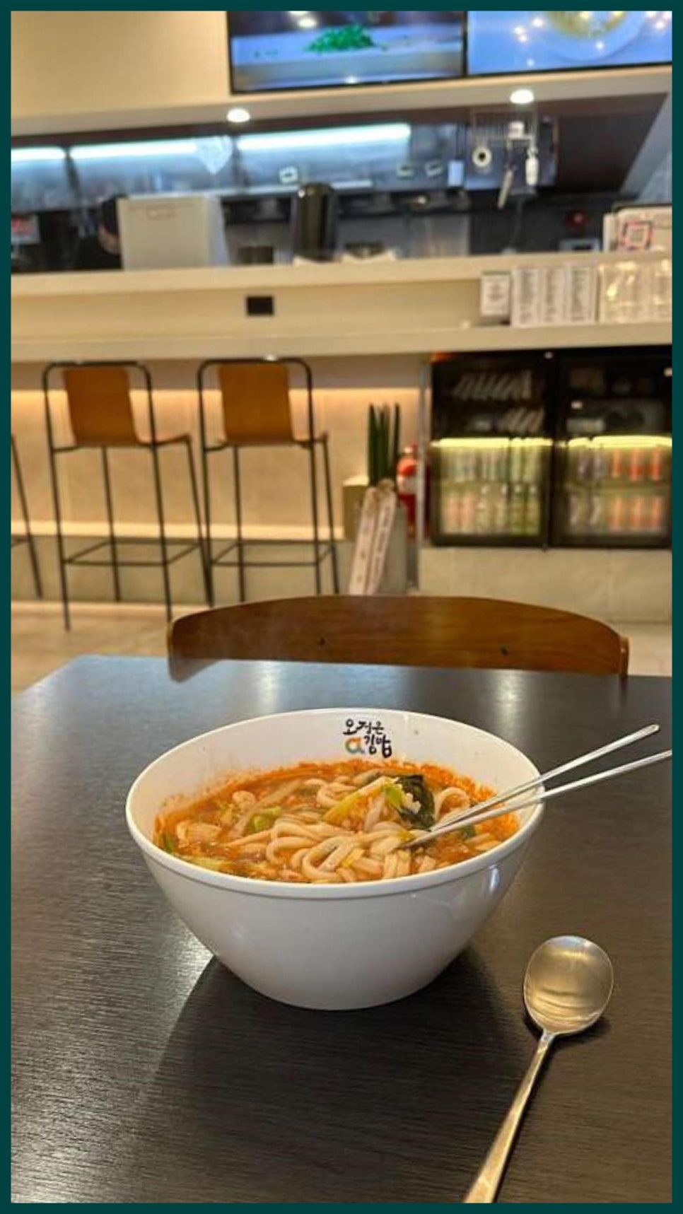오정은 a김밥 이미지