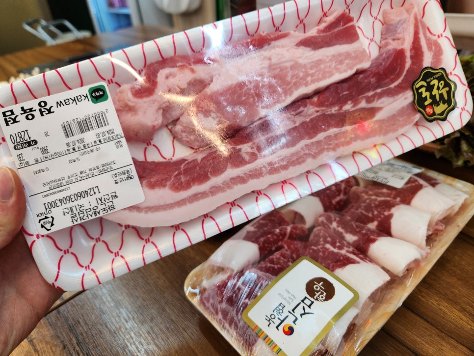 카카우정육식당 이미지