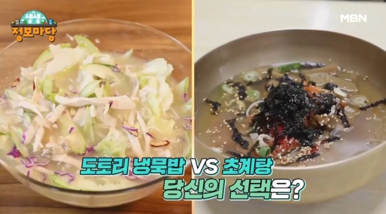 마당식당 이미지