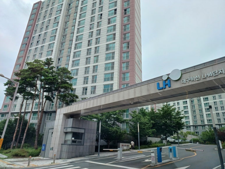 달구네 찜닭 이미지