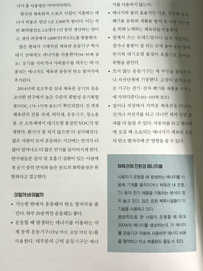 하나사 이미지