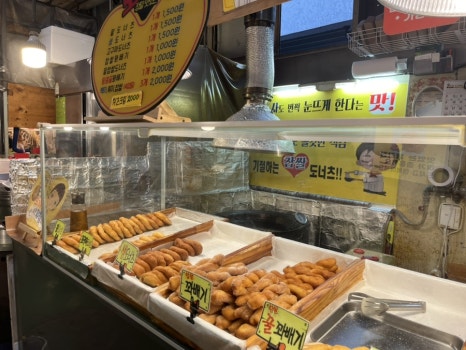 심봉사기절하는도너츠 이미지