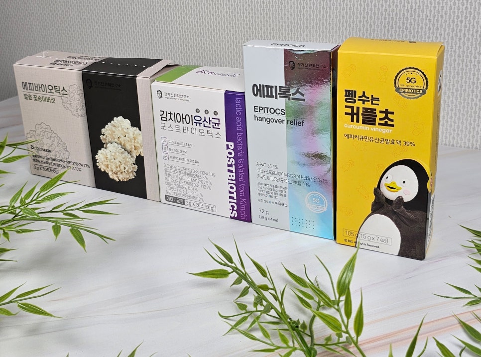 에피바이오틱스 이미지